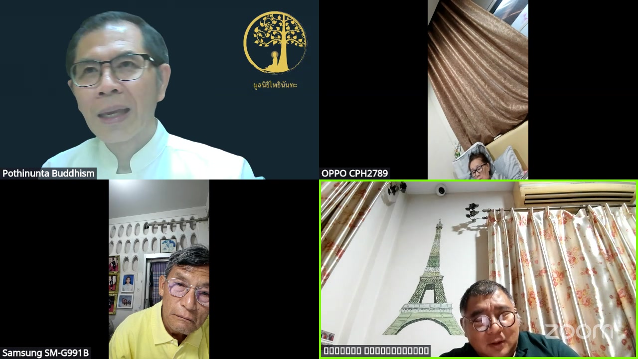 2. เสริววาณิชชาดก : ความอาฆาตของพระเทวทัต (เสาร์ 29 สค. 2569)